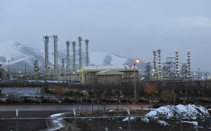 Arak nuclear facility