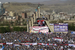 Massive protest on March 26 in Sana'a marking one year of Saudi bombing features giant image of former president Ali Abdullah Saleh. 