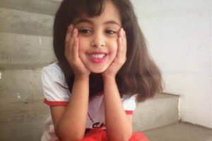 Nora Anwar al-Awlaki, an 8 year old U.S. citizen, first casualty of Trump administration foreign policy; her father and brother were killed by the Obama administration.