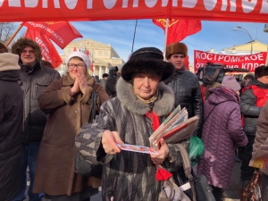 Demonstrators distribute propaganda at a rally in Moscow, Feb. 23, 2019. Liberation Photo: Satya Mohapatra