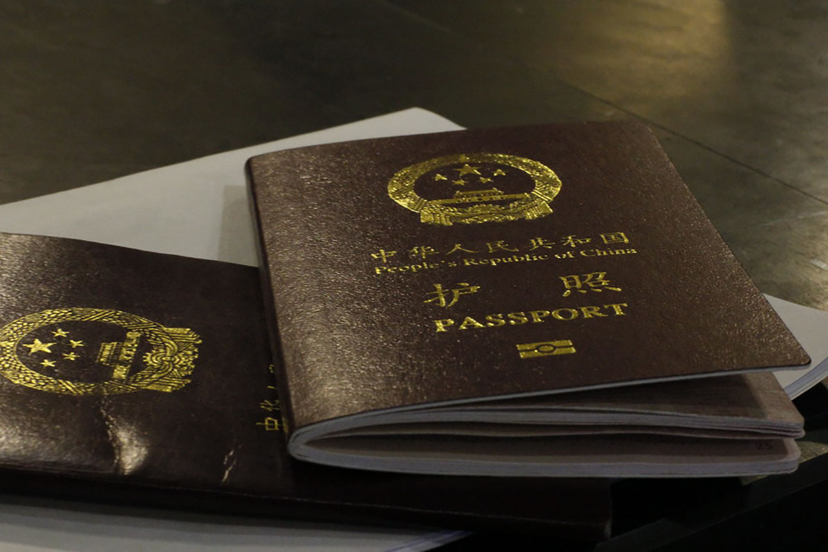chinese-passport-resized.jpg