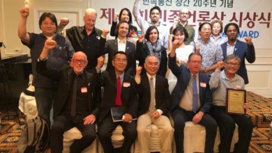 Ken Roh, second to left in first row. Photo taken in November, 2019 with members of PSL, ANSWER, Veterans for Peace and others. Photo used with permission.