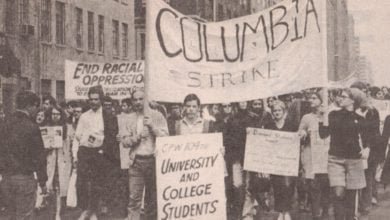 Demonstration in defense of the Columbia strike, 1968. (Image released under CC BY-SA 3.0, https://en.wikipedia.org/w/index.php?curid=28812092)